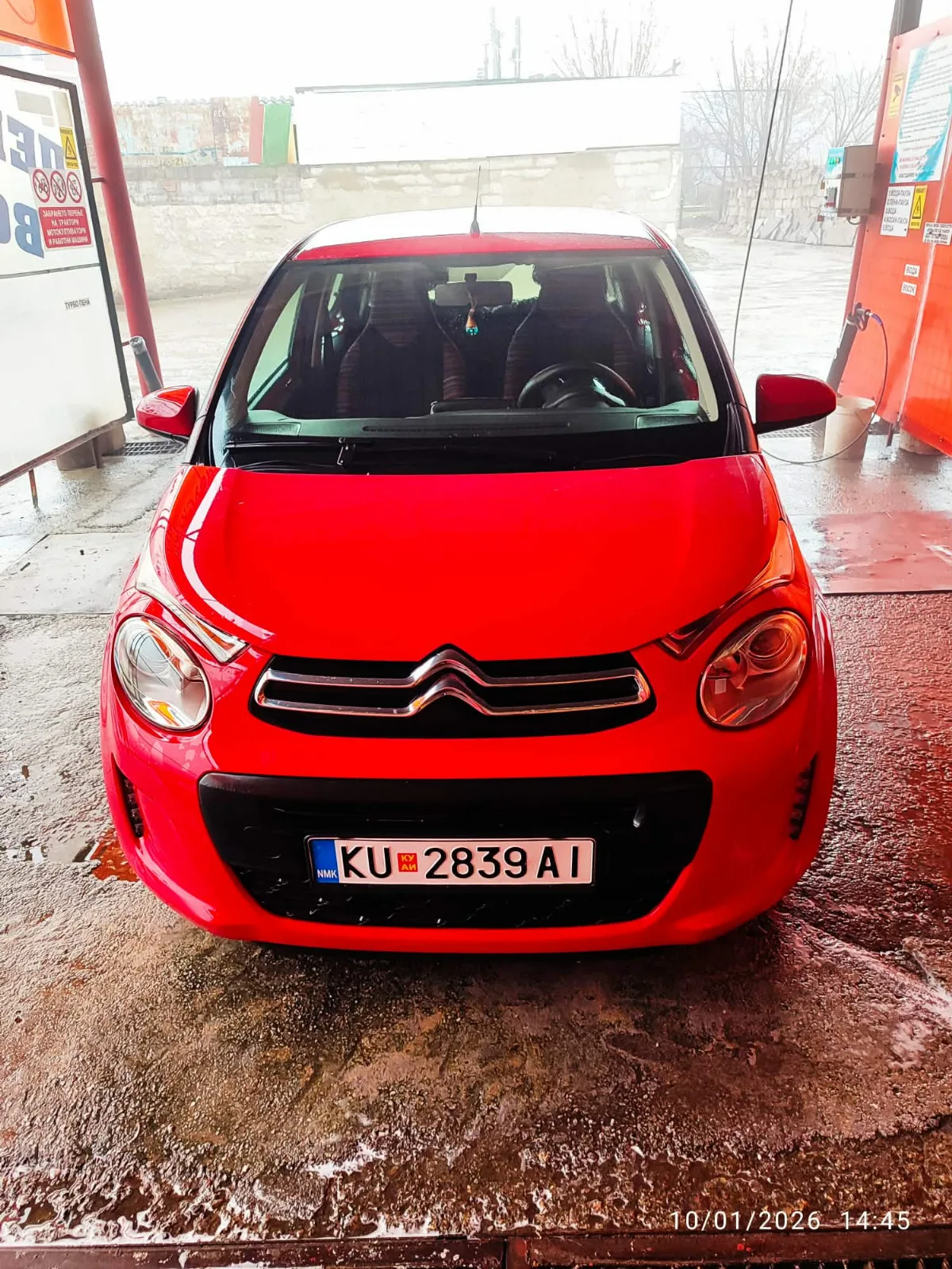 Se prodava avtomobil C1 Urban Ride