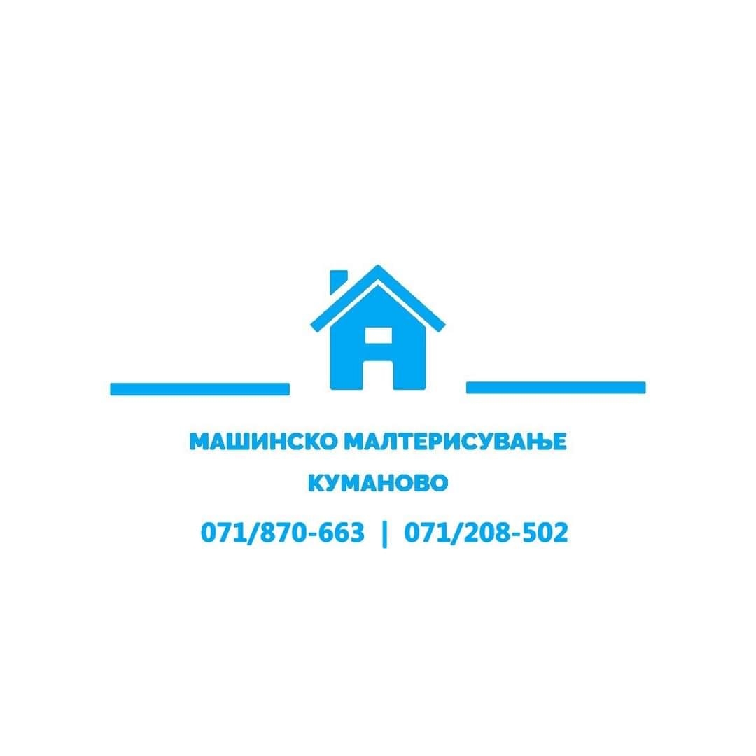 🏡 Машинско Малтерисување Куманово